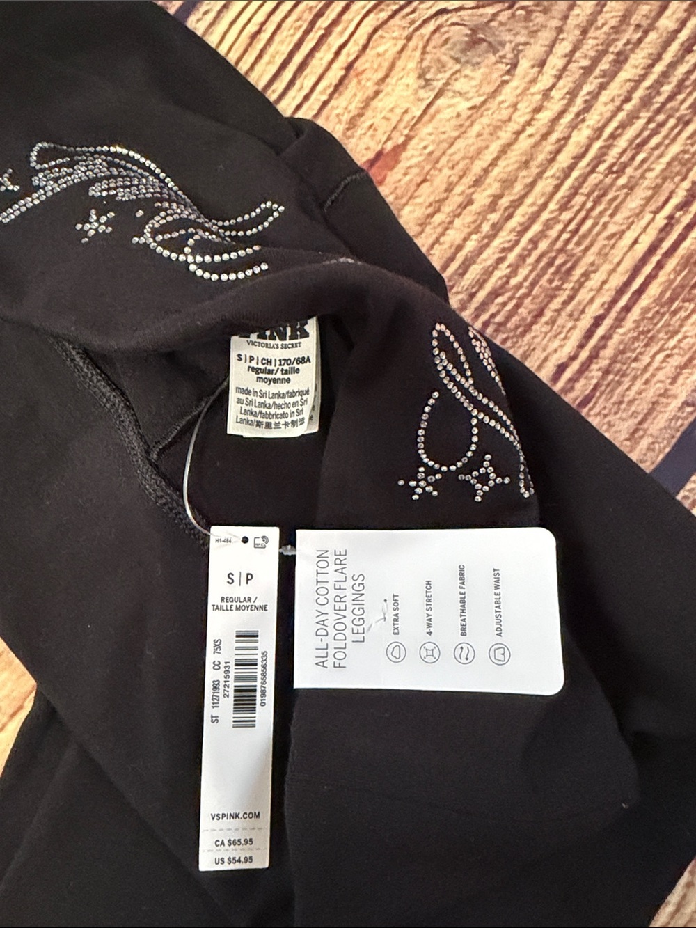 Love Pink Bling Rhinestone Black Fold-Over Flare Yoga Pants - Picture 10 of 11